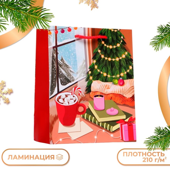 

Подарочные пакет UPAK LAND Уют, 18 х 22,3 х 10 см