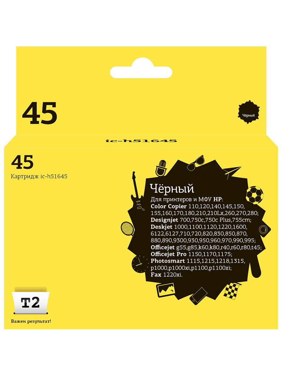 

Картридж для лазерного принтера EasyPrint №45 20497 Black, совместимый, Черный, №45 (51645A) Black
