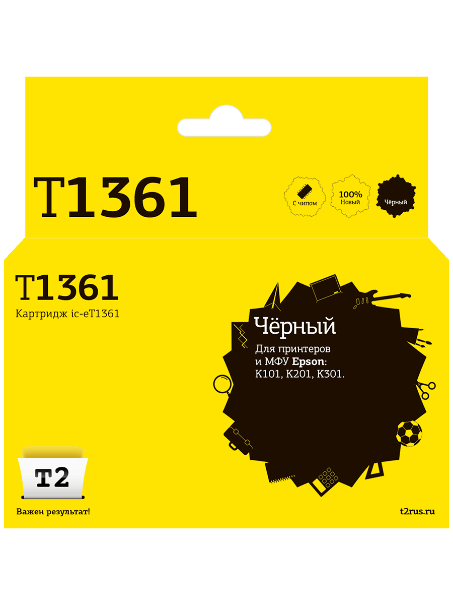 

Картридж для лазерного принтера EasyPrint Epson 20482 Black, совместимый, Черный, T1361 (C13T13614A10) Black