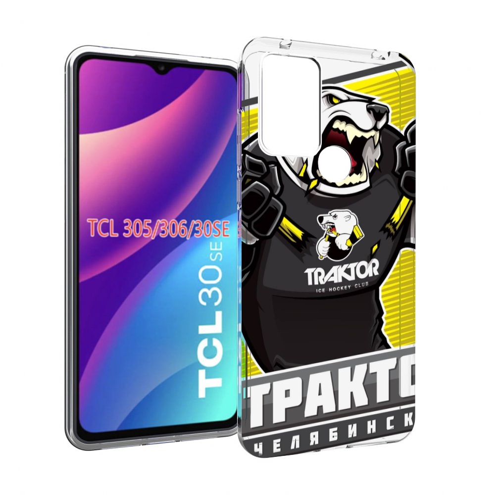 

Чехол MyPads хк трактор челябинск для TCL 30SE/305/306/30E, Tocco