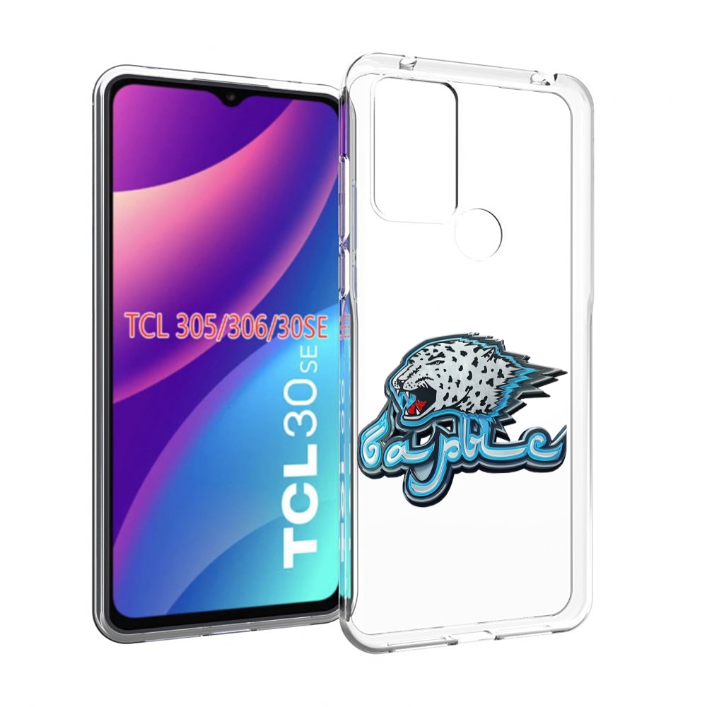 

Чехол MyPads хк барыс нур-султан копия для TCL 30SE/305/306/30E, Tocco