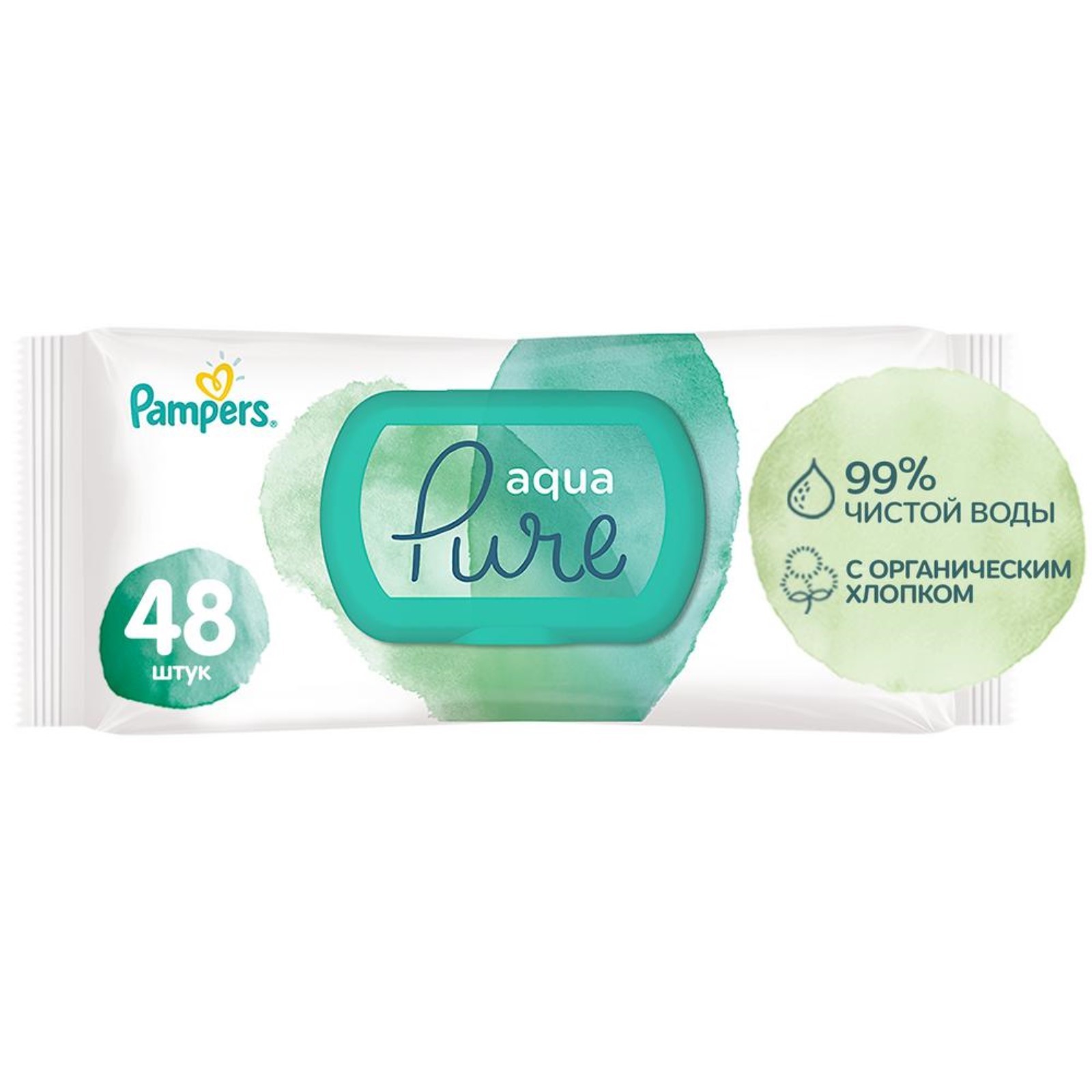 фото Влажные салфетки pampers aqua pure детские 48 шт. 4795476