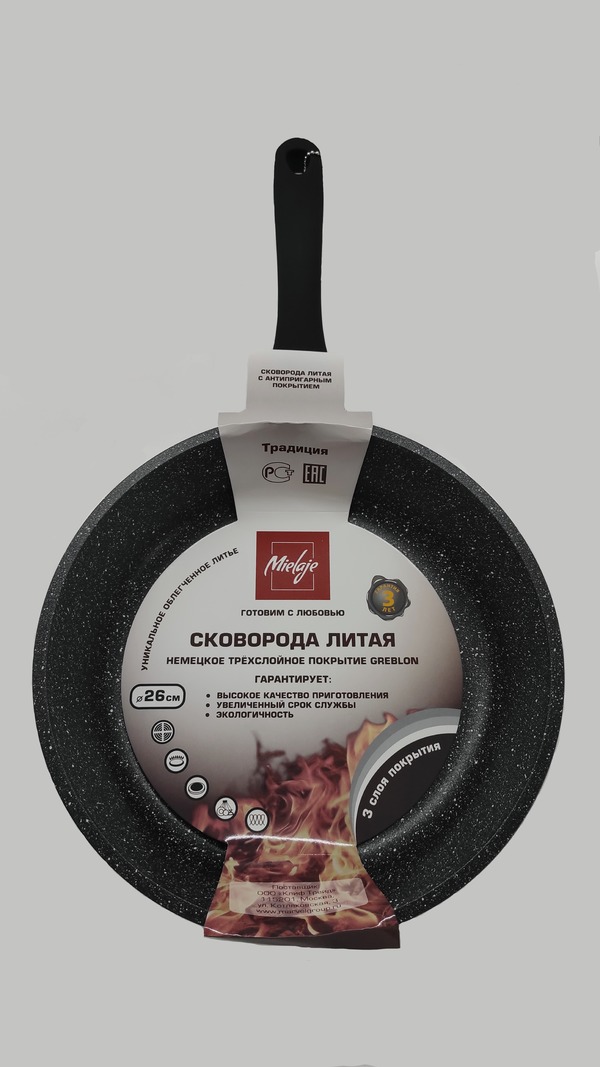 

Сковорода mielaje greblon non-stick 26см 43264, Черный