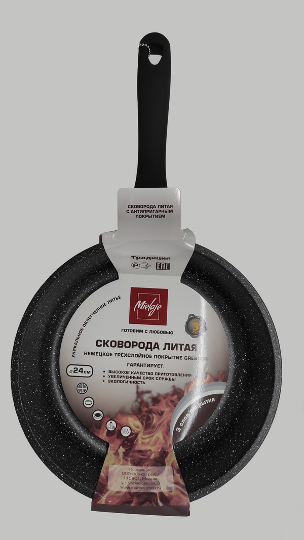 

Сковорода mielaje greblon non-stick 24см 43240, Черный