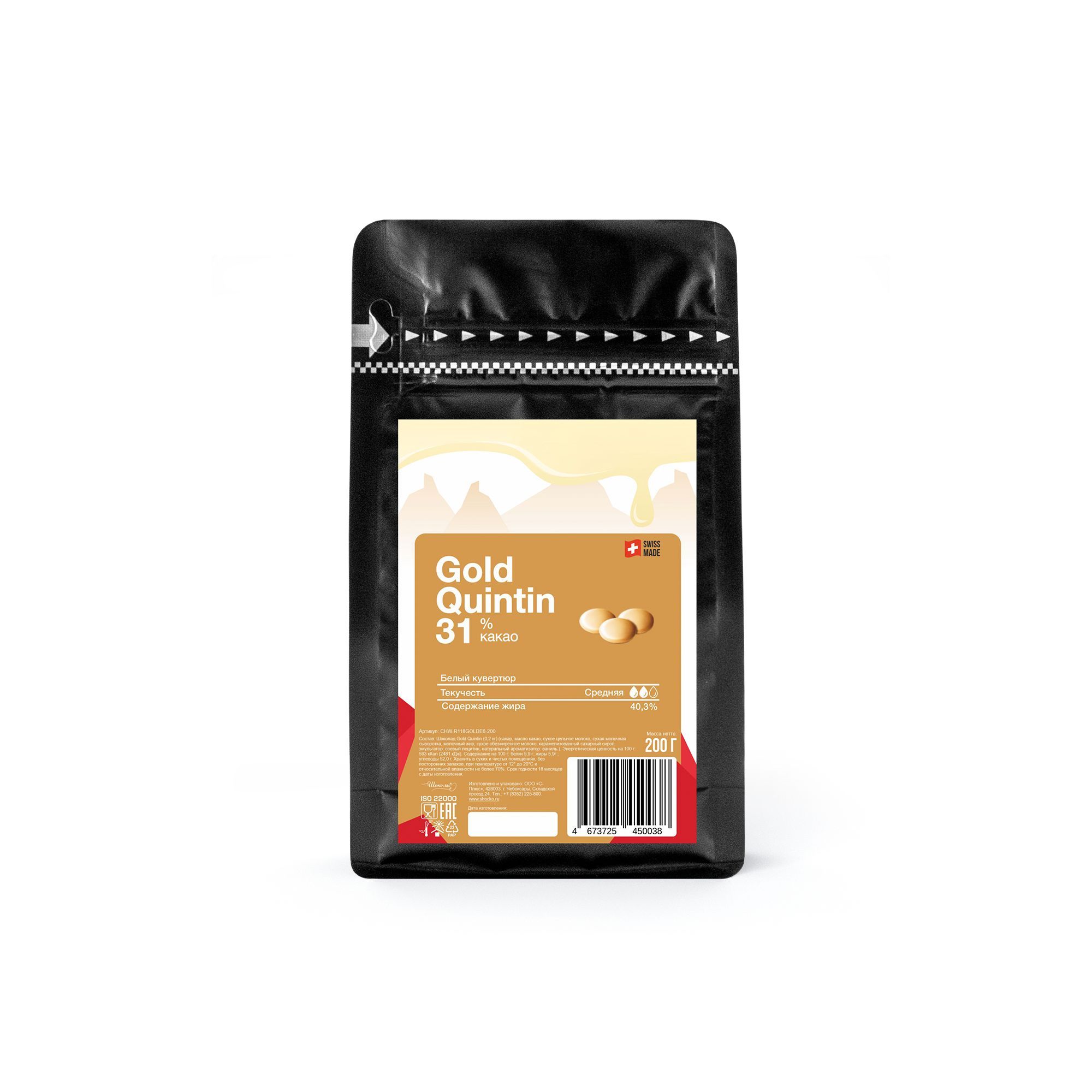 

Швейцарский шоколад Carma Gold Quintin 31%, 0,2 кг, Carma Gold Quintin 31%