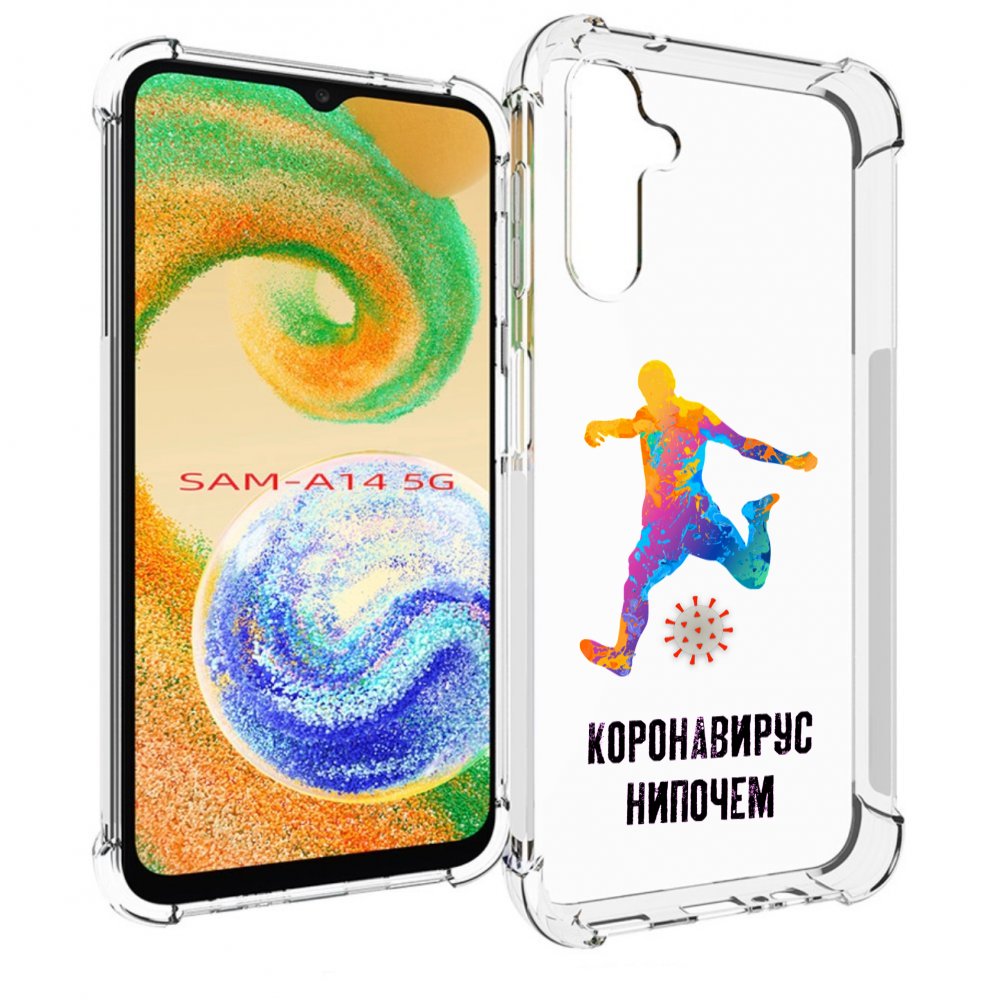 

Чехол MyPads коронавирус-нипочем для Samsung Galaxy A14 5G, Прозрачный, Tocco