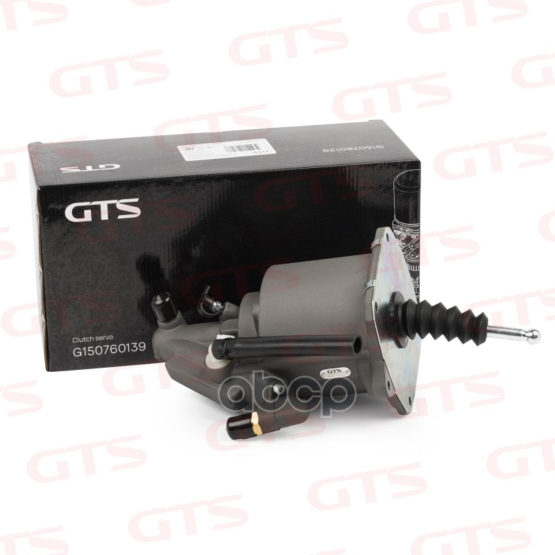 Усилитель Сцепления GTS Spare Parts арт. G150760139