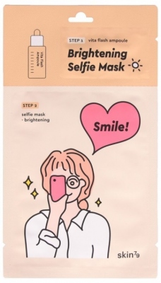 Тканевая маска Skin79 Selfie Mask Brightening
