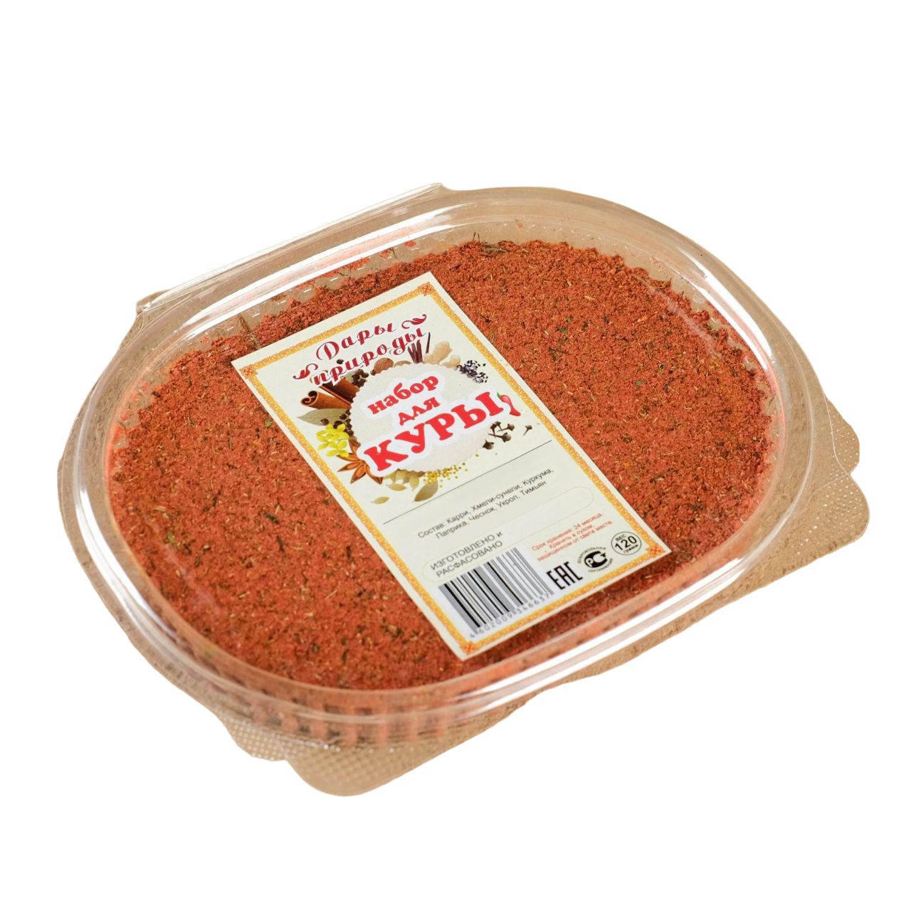 

Приправа узбекская "Для курицы" 120 гр, Приправы узбекские