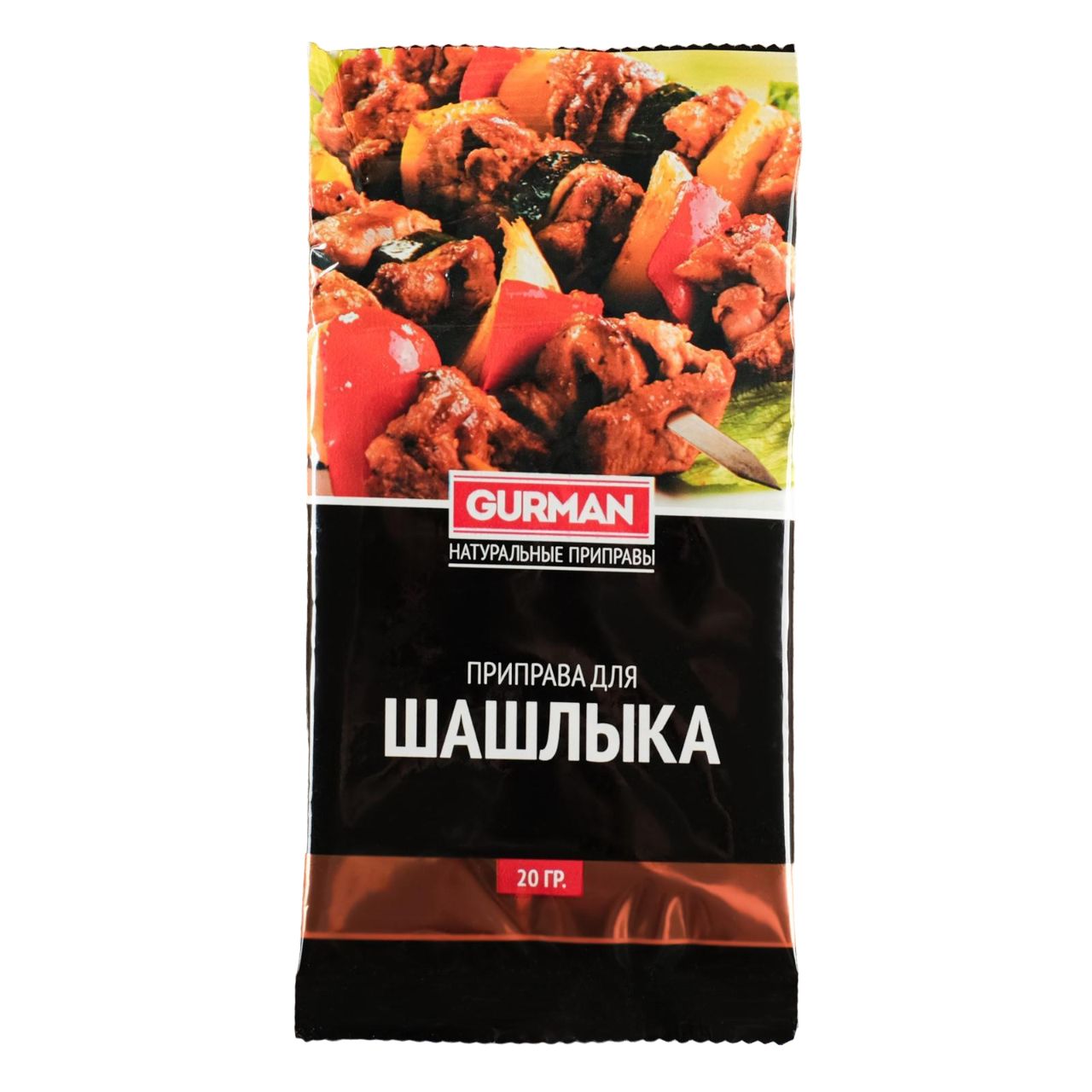 

Приправа узбекская "Для шашлыка" 20гр, Приправы узбекские