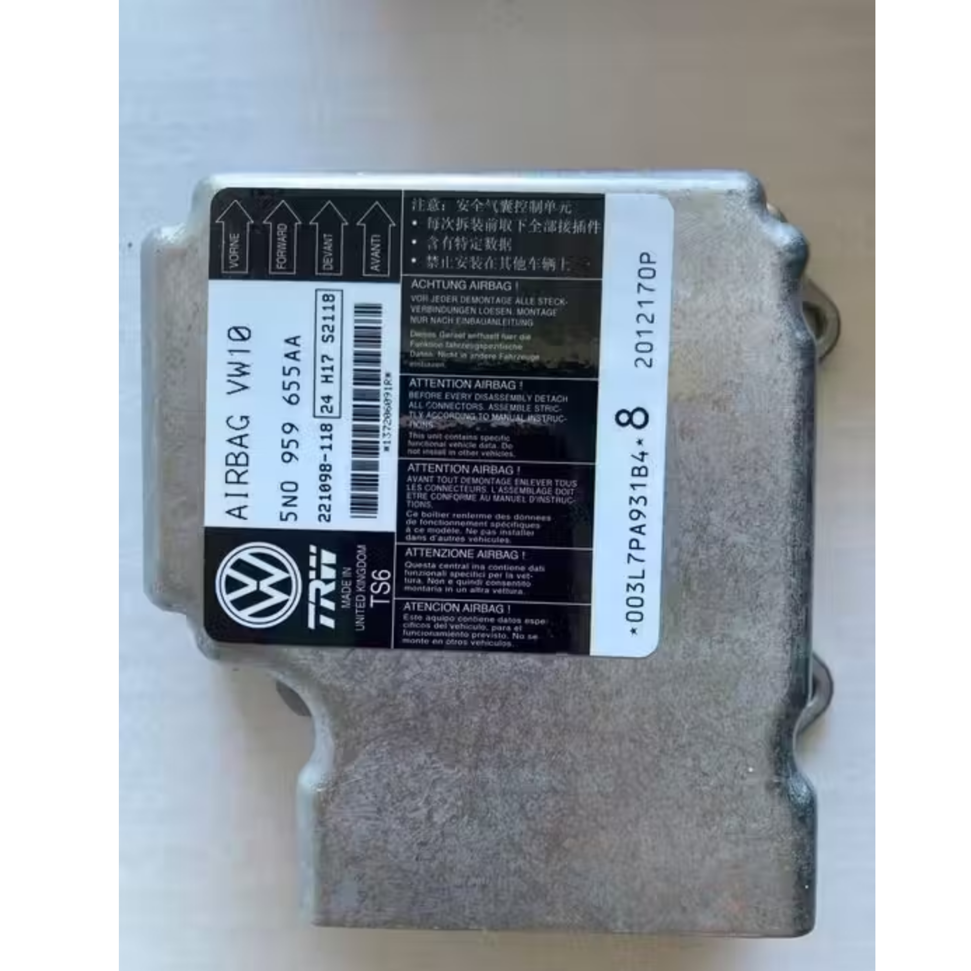 

Блок управления подушками безопасности 5N0959655AA000 VAG VW Passat Tiguan, Seat Leon