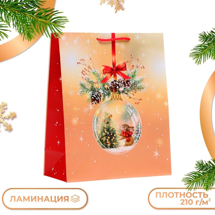 

Подарочные пакет UPAK LAND Стеклянный шар, 26 х 32 х 12 см