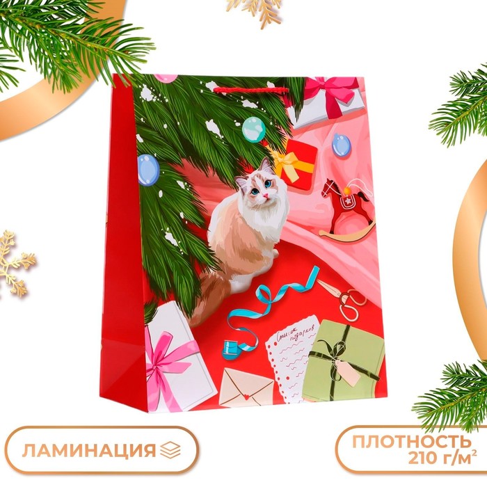 

Подарочные пакет UPAK LAND Кошечка, 26 х 32 х 12 см