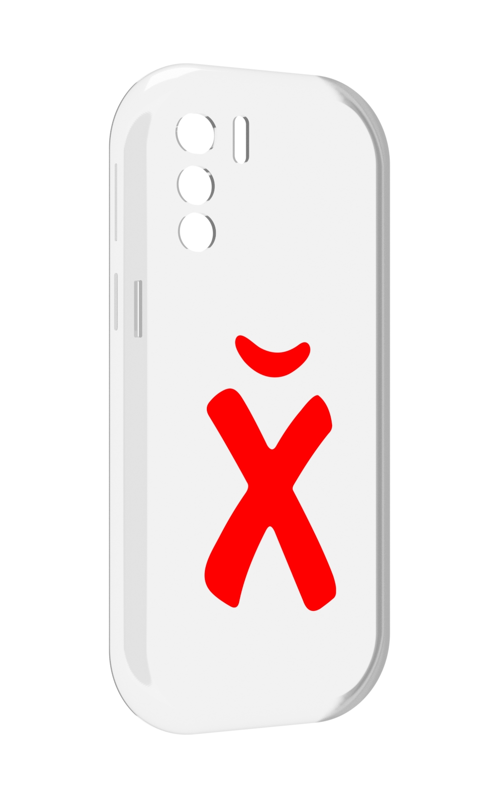 

Чехол MyPads абстракция буква х для UleFone Note 13P, Прозрачный, Tocco