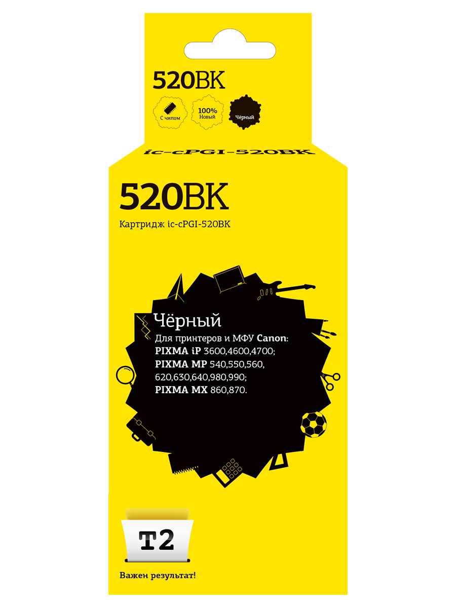 

Картридж для лазерного принтера EasyPrint Canon 20426 Black, совместимый, Черный, PGI-520PG Black