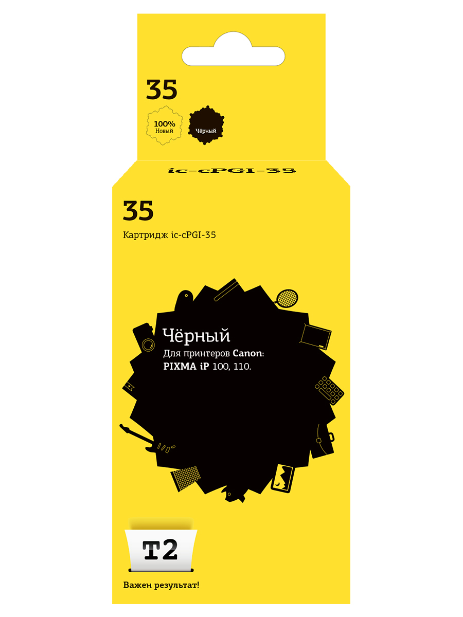 

Картридж для лазерного принтера EasyPrint Canon 20421 Black, совместимый, Черный, PGI-35 Black