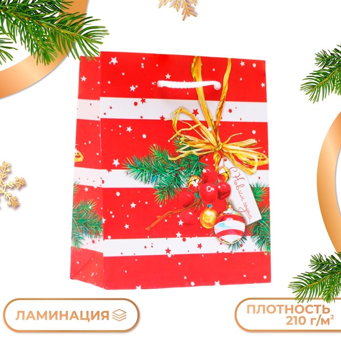

Подарочные пакет UPAK LAND Звёздочки, 11,5 х 14,5 х 6,5 см