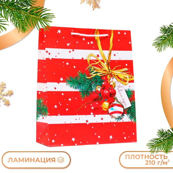 

Подарочные пакет UPAK LAND Новогоднее украшение, 26 х 32 х 12 см
