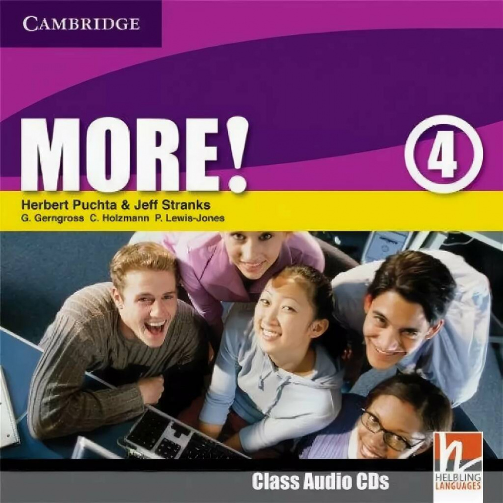 Учебник по английскому языку. Учебники иностранных языков. Audio CD. More! Level 2. Classeaudio.