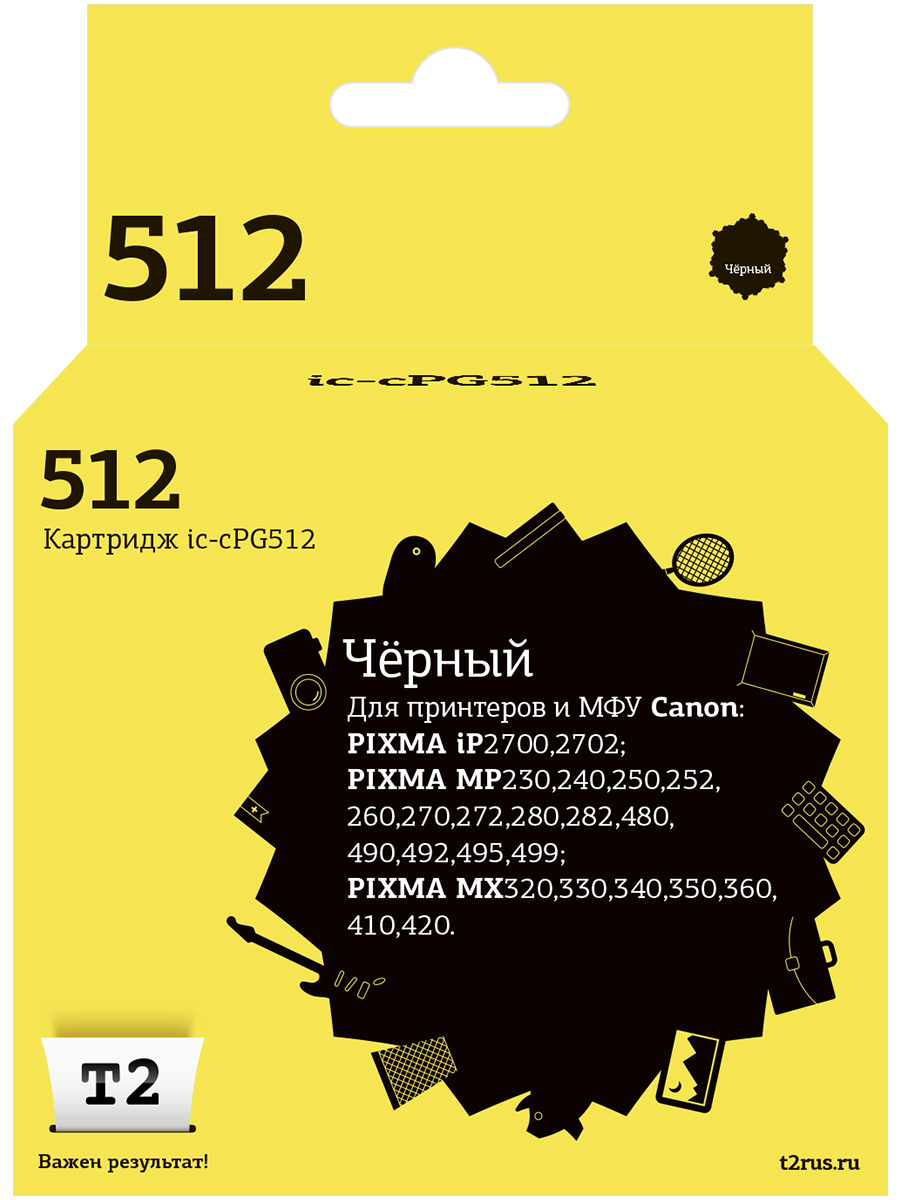

Картридж для лазерного принтера EasyPrint PIXMA 20382 Black, совместимый, Черный, PG-512 Black