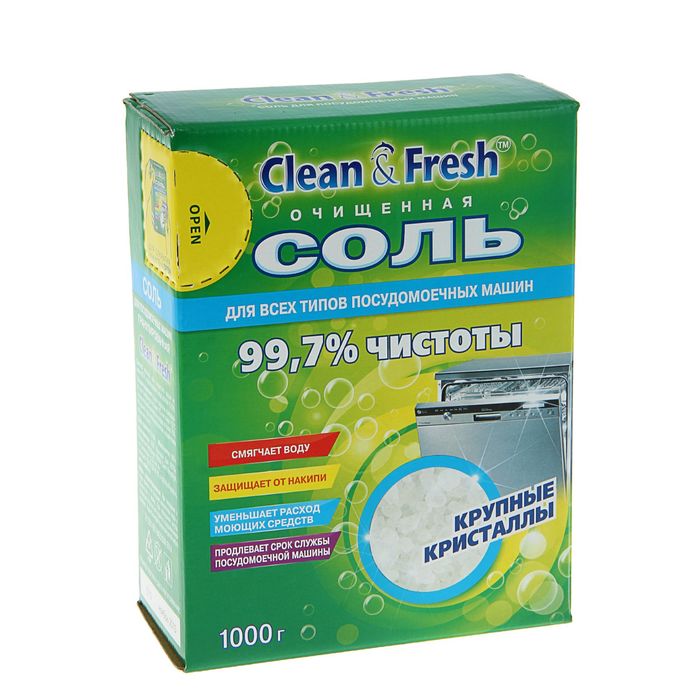 фото Соль для посудомоечной машин clean&fresh гранулированная, 1 кг