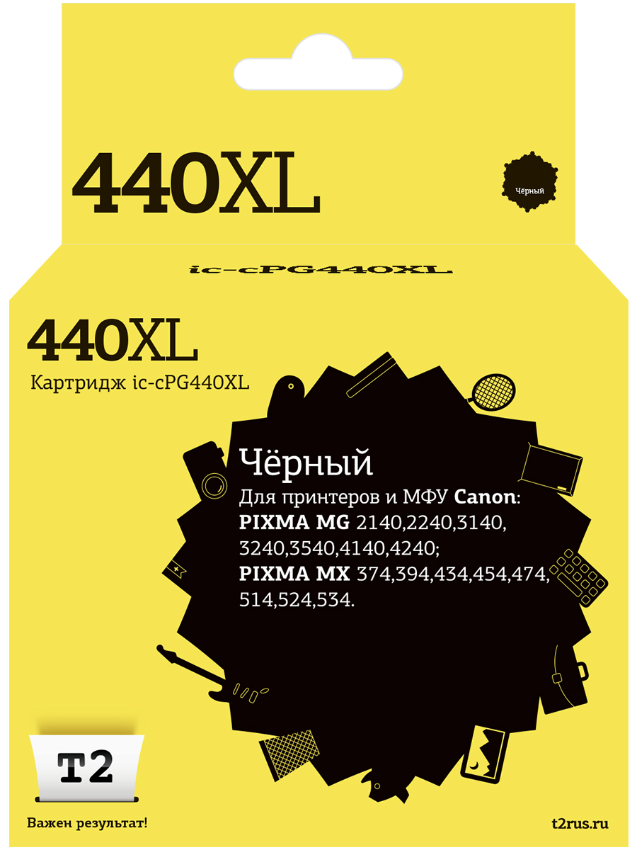 

Картридж для лазерного принтера EasyPrint PIXMA 20379 Black, совместимый, Черный, PG-440 XL Black