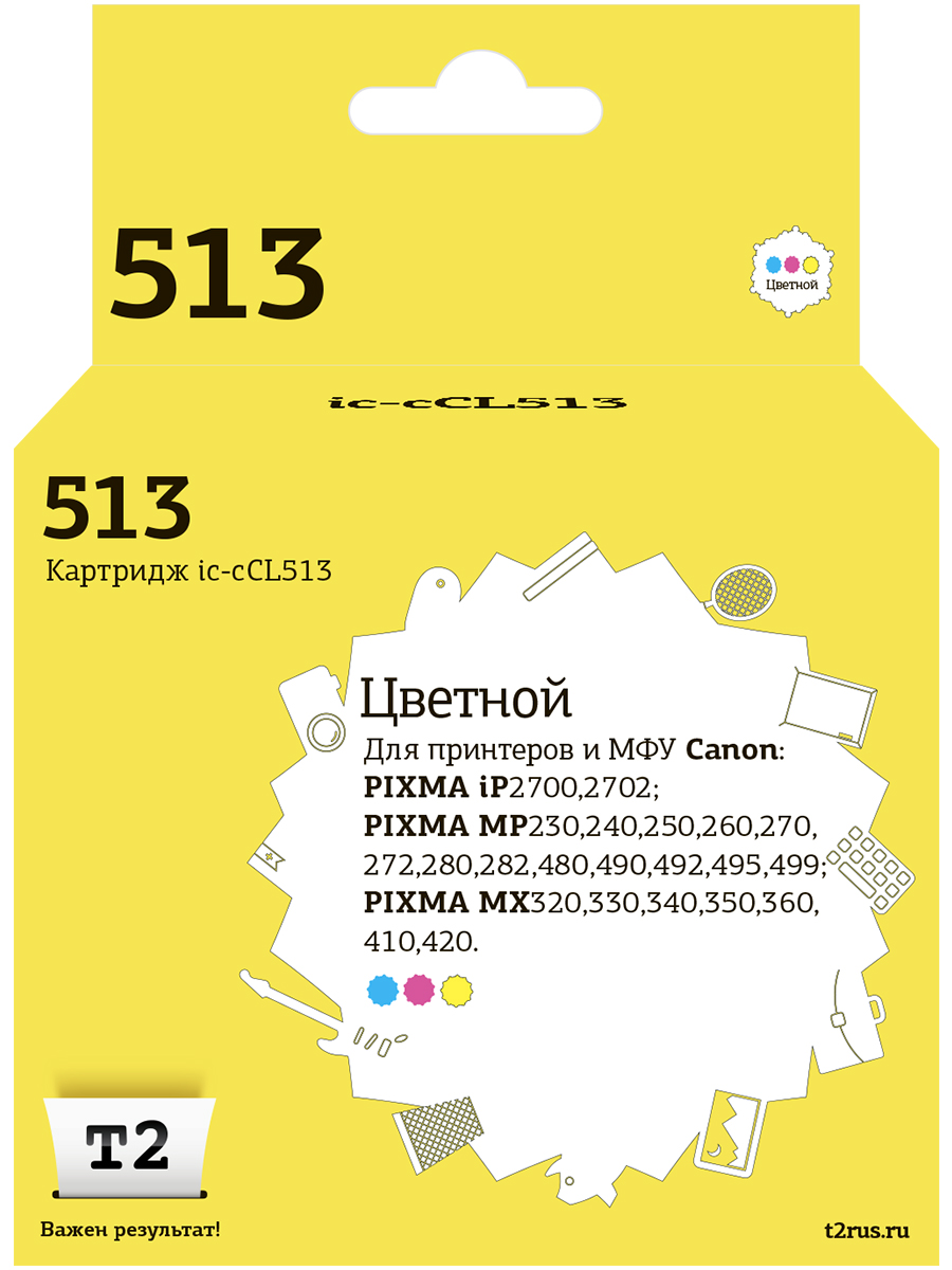 

Картридж для лазерного принтера EasyPrint PIXMA 20376 многоцветный, совместимый, Голубой;желтый;пурпурный, CL-513 Color