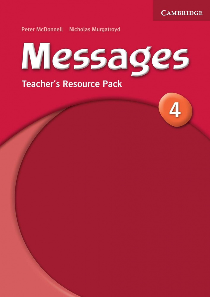 

Книга Messages 4 Teacher's Resource Pack