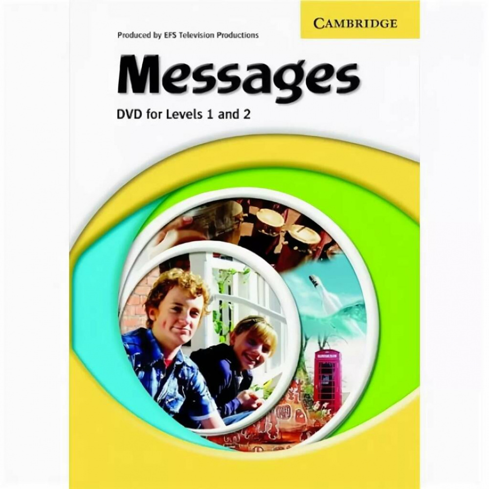

Книга Messages 1 & 2 DVD (PAL/NTSC) and Activity Booklet