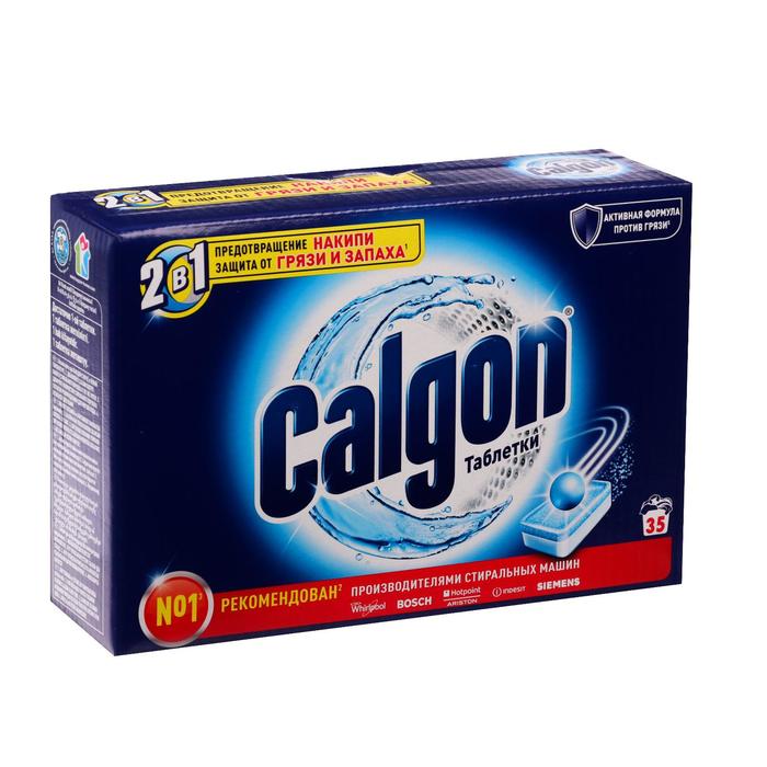 фото Средство для cмягчения воды calgon, в таблетках, 35 шт.