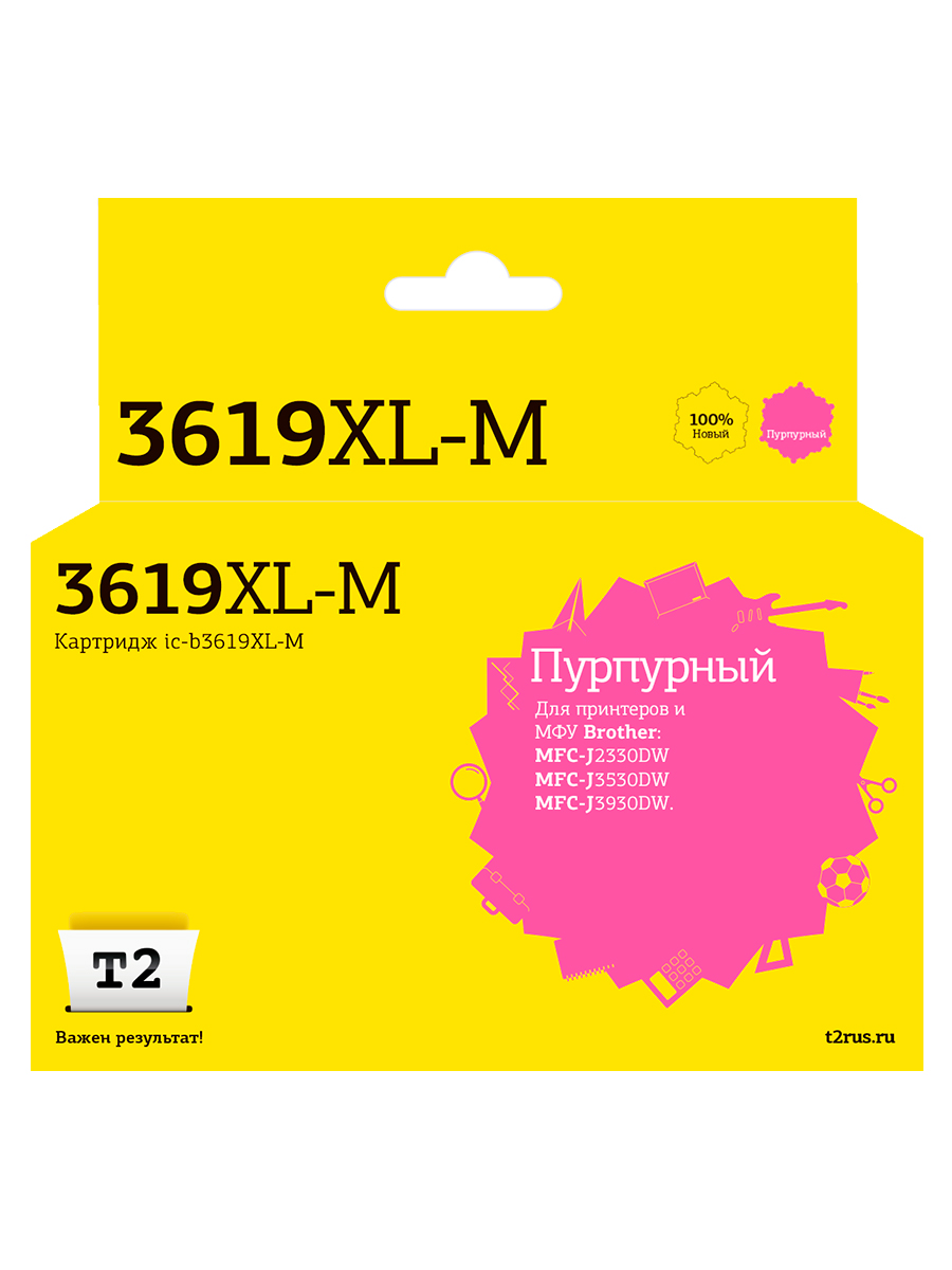 

Картридж для лазерного принтера EasyPrint Brother 20357 Purple, совместимый, Пурпурный, LC 3619XL Magenta
