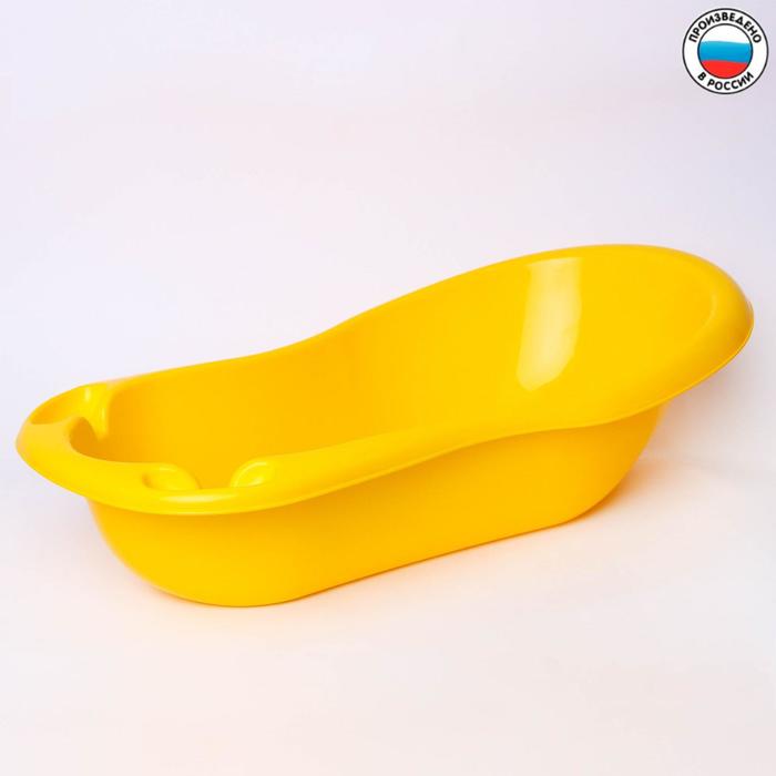 

Ванна детская 96 см., цвет желтый/бежевый