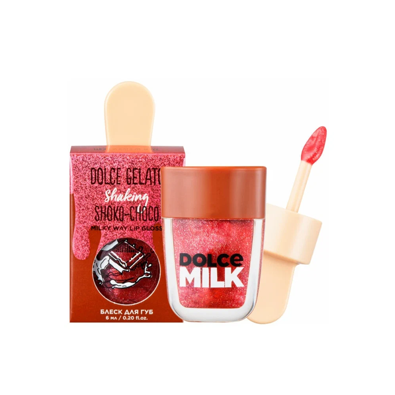 Блеск для губ Dolce Milk Gelato Lip Gloss тон Shaking Shoko-Choco, 6 мл