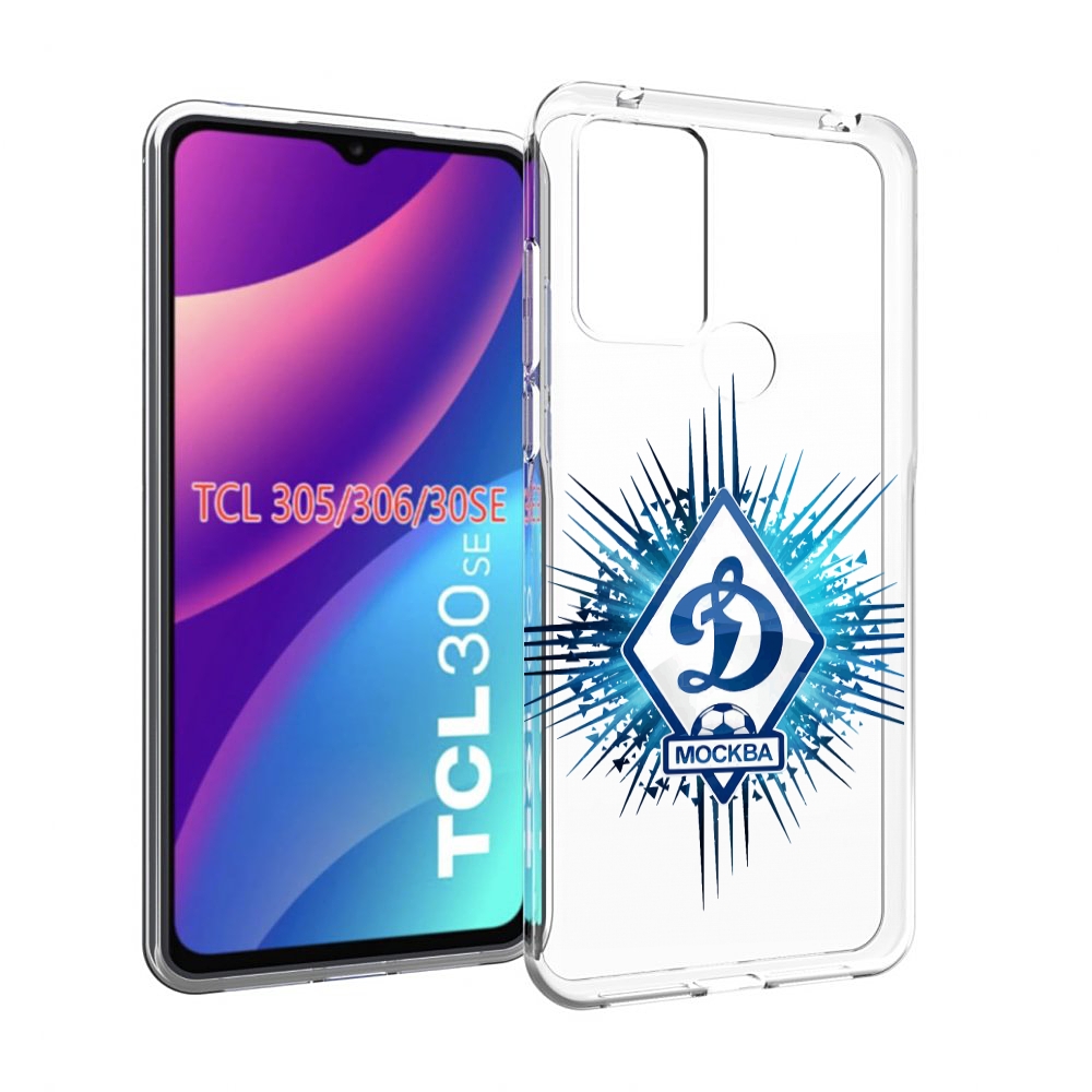 

Чехол MyPads фк динамо москва мужской для TCL 30SE/305/306/30E, Tocco