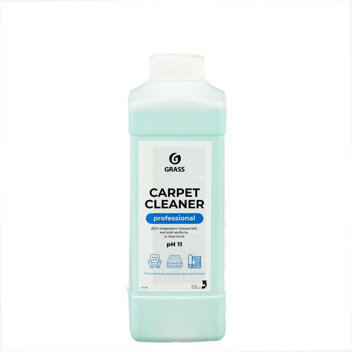 фото Очиститель ковровых покрытий grass carpet cleaner канистра, 1 л