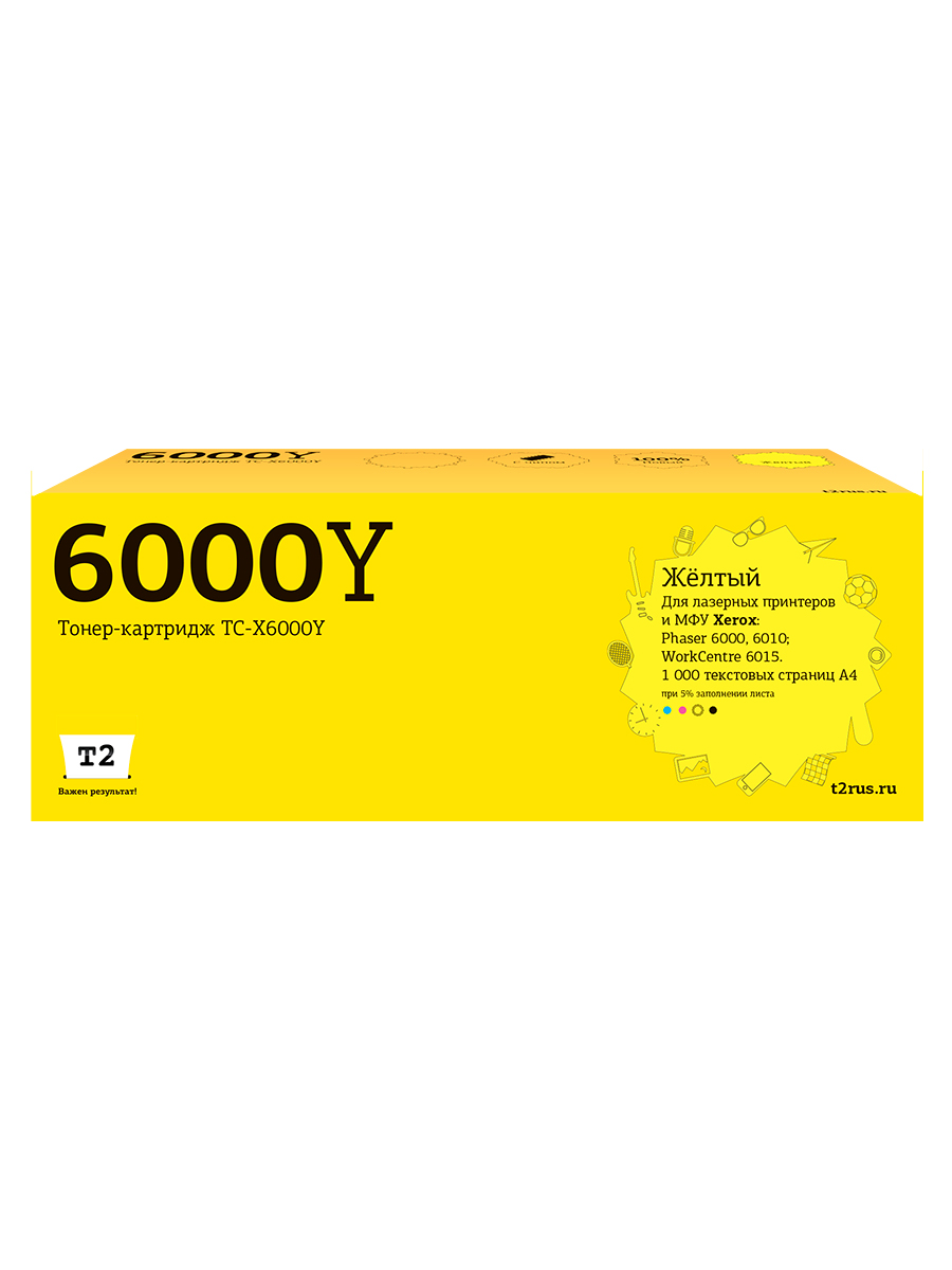Картридж для лазерного принтера EasyPrint 106R01633 (20337) желтый, совместимый
