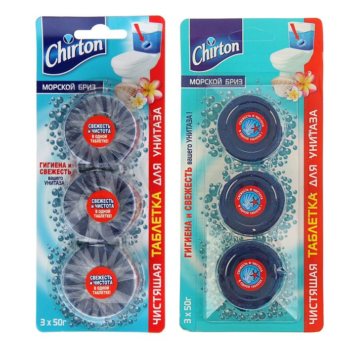 

Чистящие таблетки для унитаза Chirton Морской бриз, 3 шт., 50 г