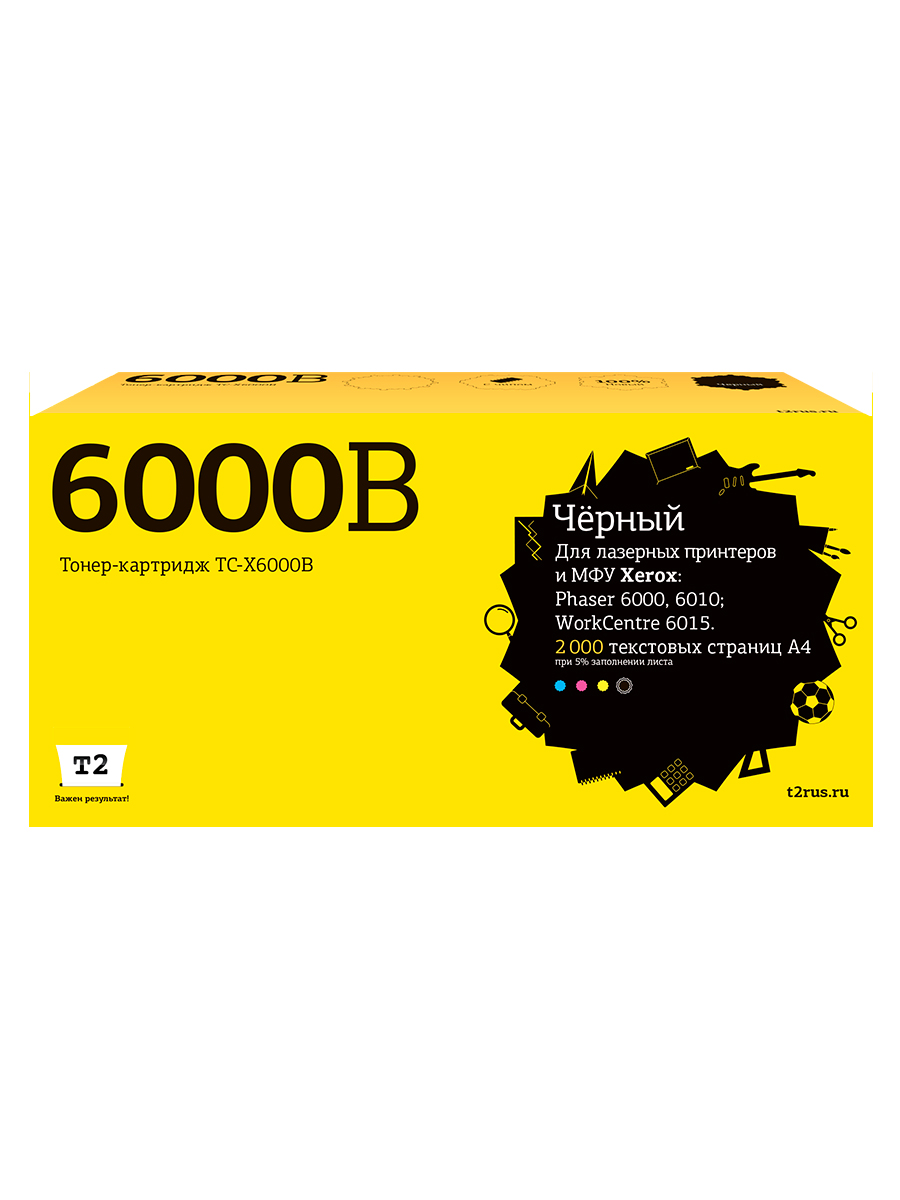 

Картридж для лазерного принтера EasyPrint 106R01634 20334 Black, совместимый, Черный, 106R01634 Black