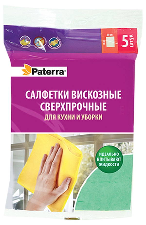 

Салфетка Paterra для кухни сверхпрочные 30 х 38 см 5 шт