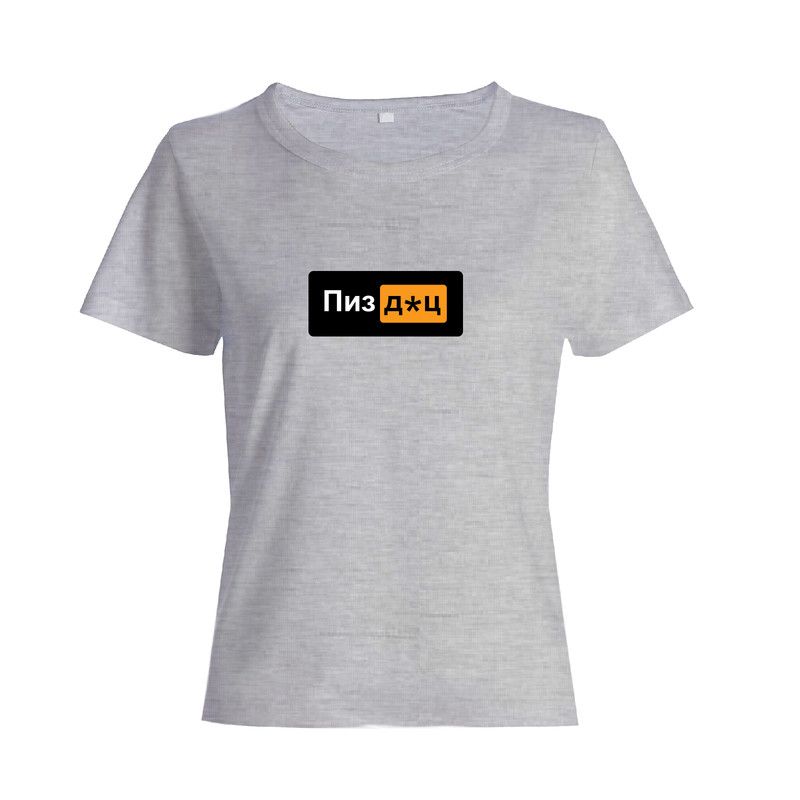 

Футболка женская SHARP&CUT c7a93426 серая 3XL, Серый, c7a9342659ffbd887cda21a1cc96cb21