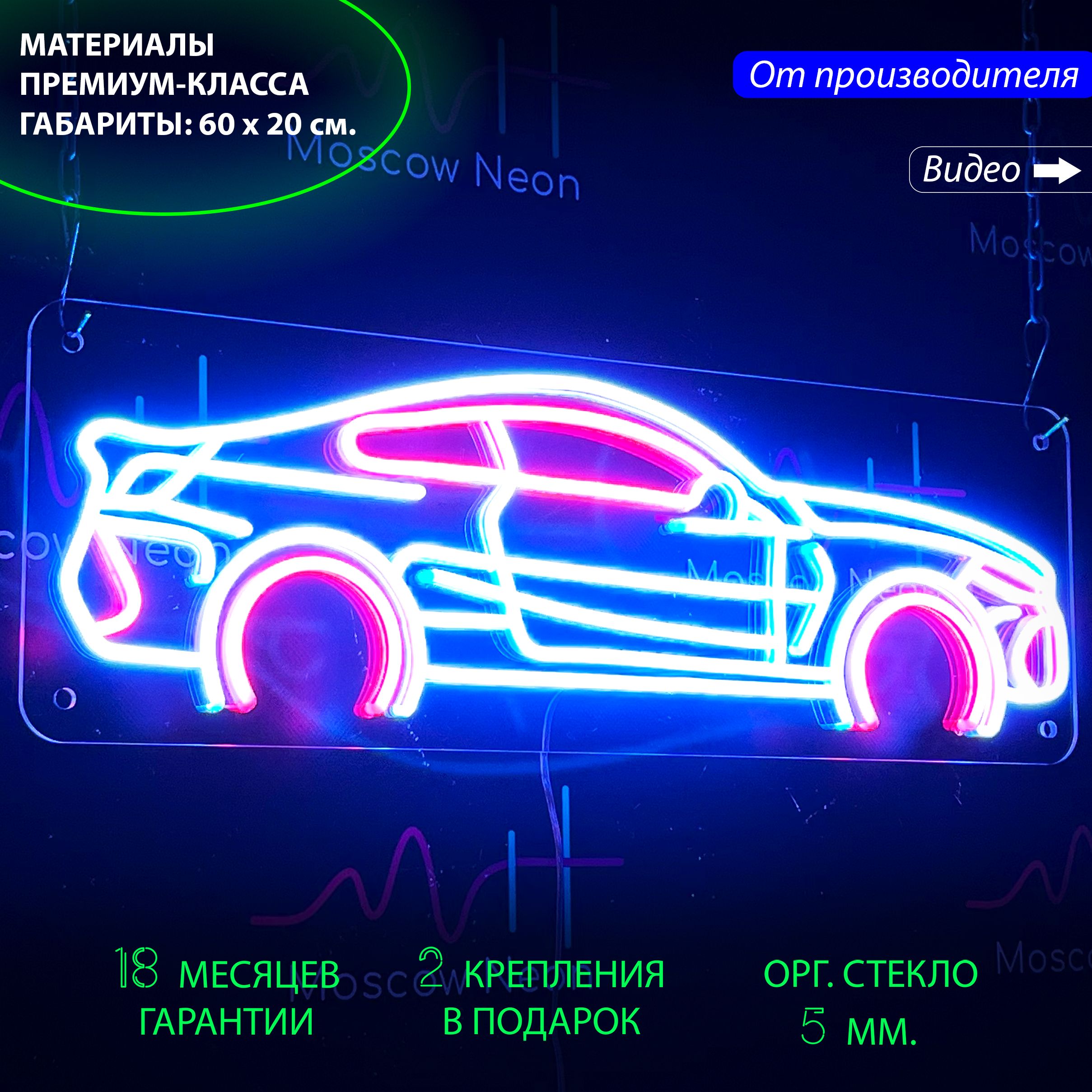 Люстра ST Luce на штанге Anticato SL669.203.06