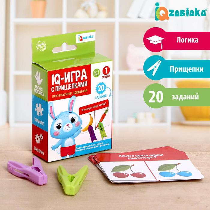 Набор игр на объяснение слов Party box. Играй и объясняй. 6 в 1, по 20 карт в каждой игре