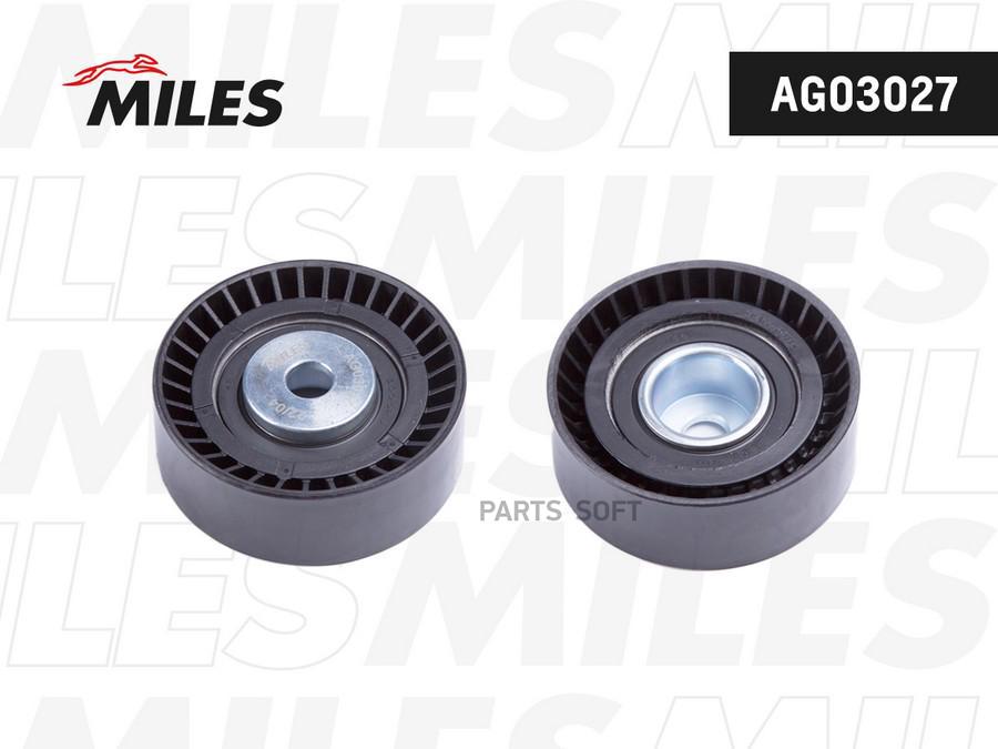 

Ролик Натяжителя Miles Ag03027 Bmw M43/M50/M52/M54/Vag Amg/Amh/Amj Miles арт. AG03027