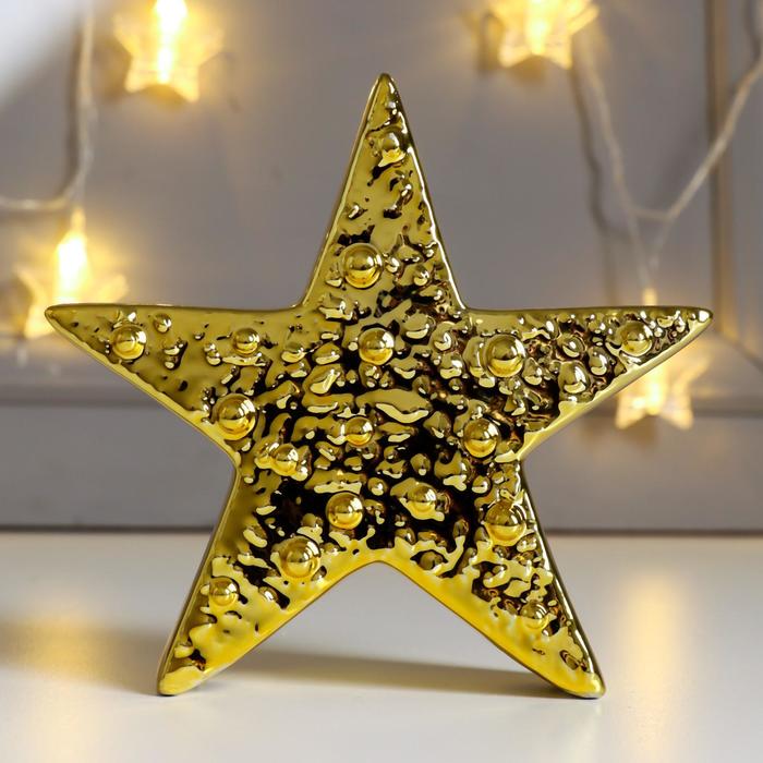 

Новогодняя фигурка Золотая звезда 6343219 1 шт., Золотистый, Золотая звезда