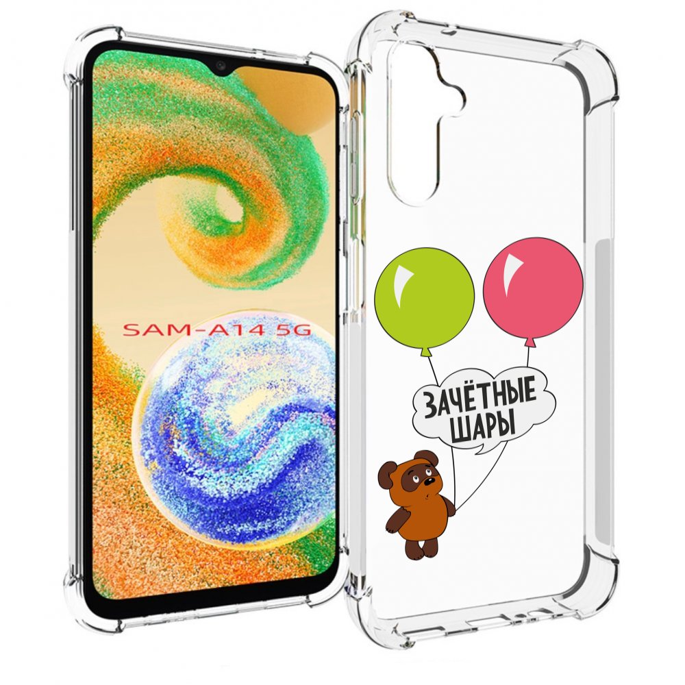 Чехол MyPads зачетные-шары для Samsung Galaxy A14 5G