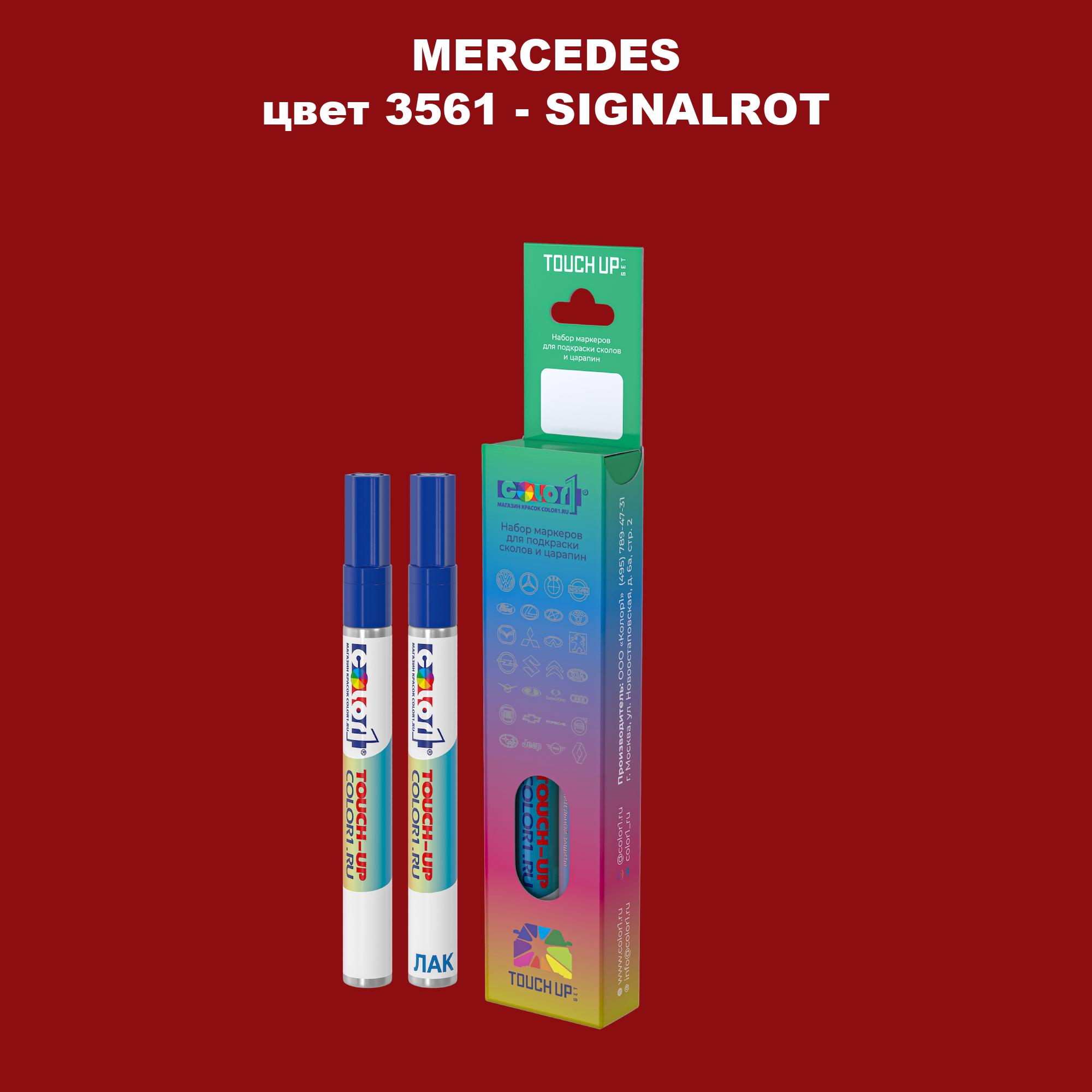 

Маркер с краской COLOR1 для MERCEDES, цвет 3561 - SIGNALROT, Прозрачный