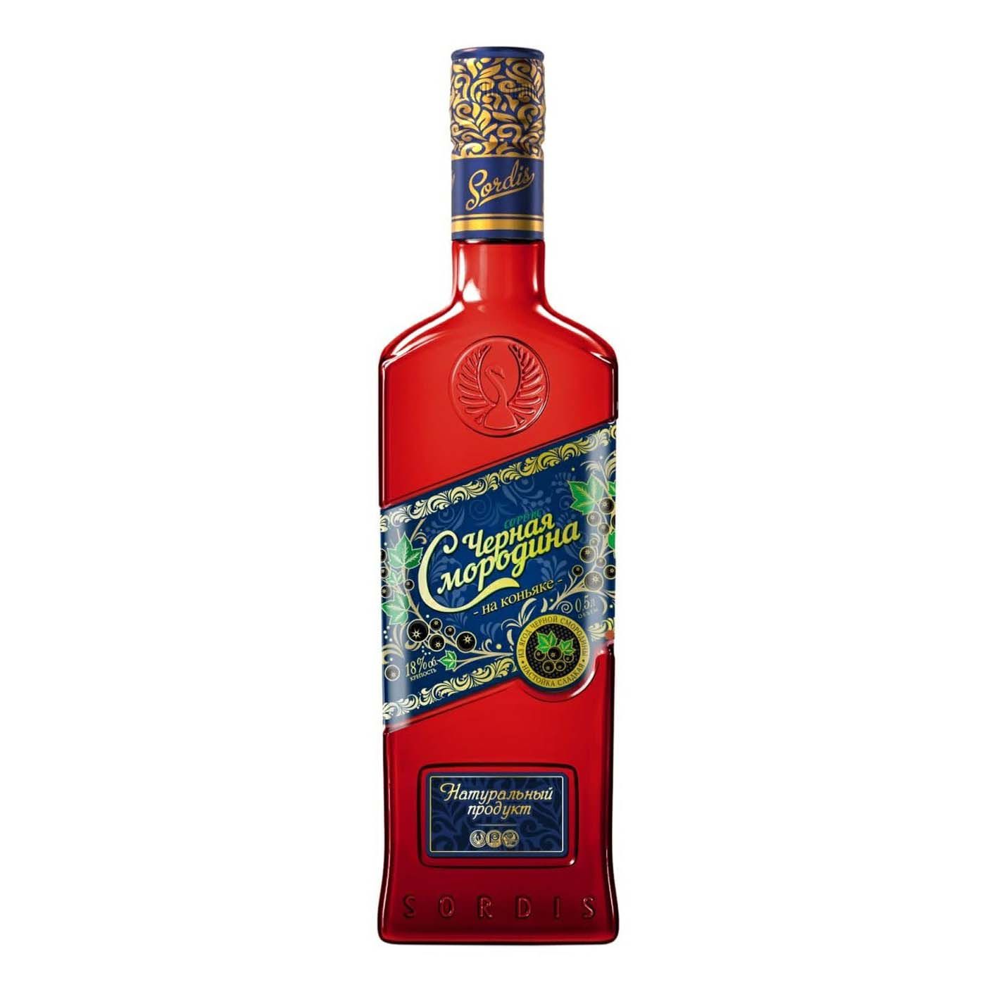 

Настойка Сордис Черная смородина на коньяке 18% 0,5 л