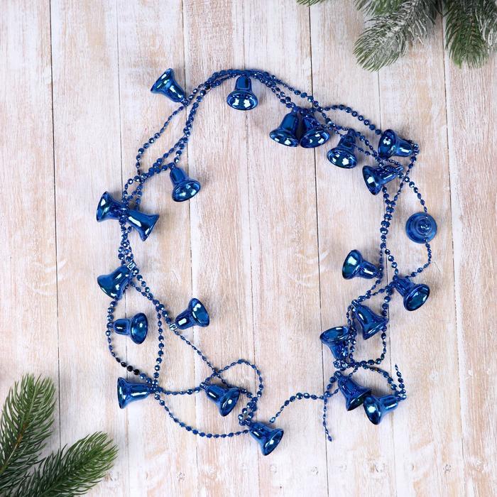 

Бусы новогодние Зимнее волшебство Колокольчики узорные 2 шт. 905733 2,7 см разноцветный, Колокольчики узорные