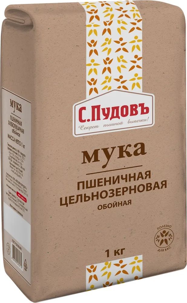 Мука пшеничная СПудовъ обойная цельнозерновая 1 кг 695₽