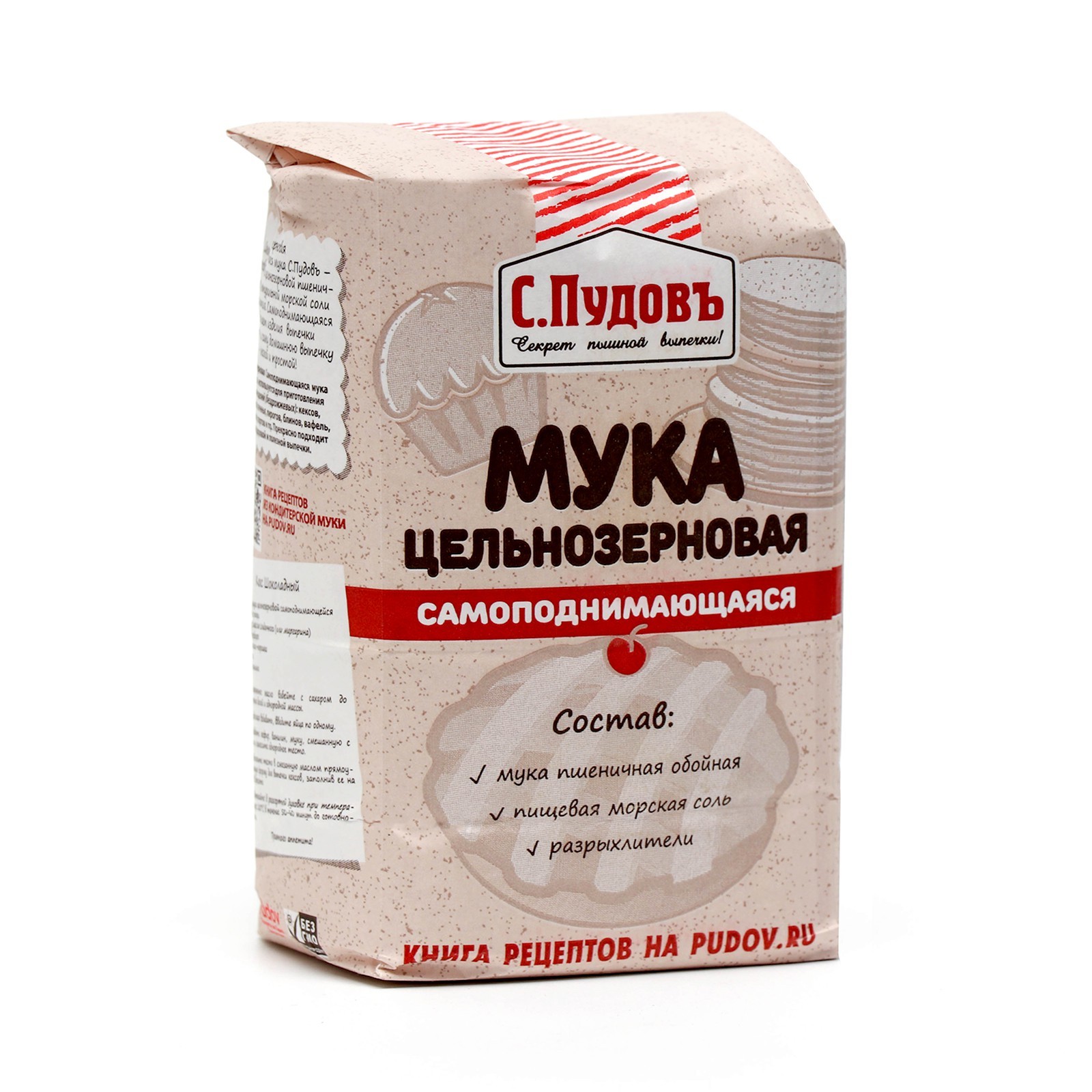 

Мука цельнозерновая «С. Пудовъ», 1 кг
